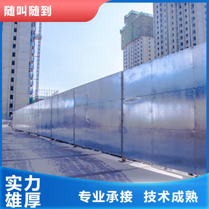 围挡展会布置搭建公司方便快捷同城供应商