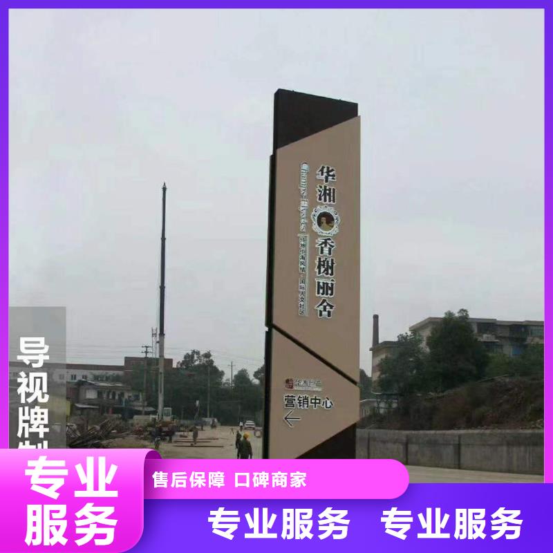 广告双面灯箱随叫随到当地供应商
