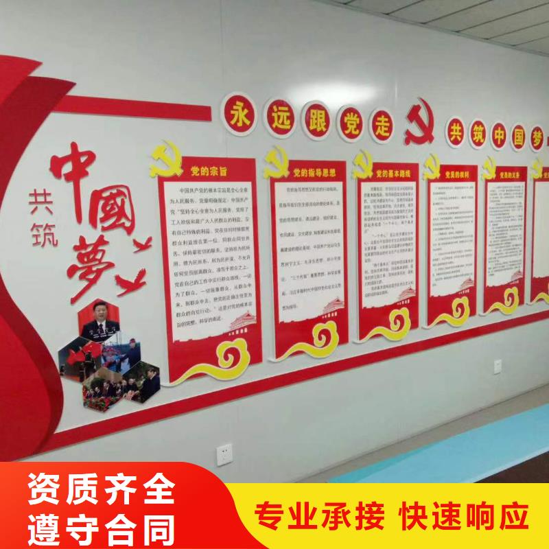广告广告安装实力商家拒绝虚高价