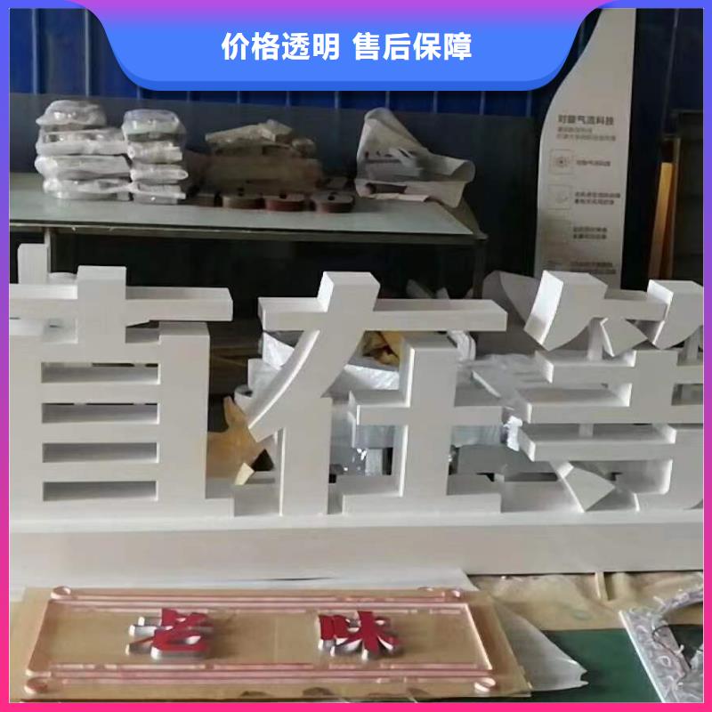 广告-大型展台广告牌诚信本地经销商