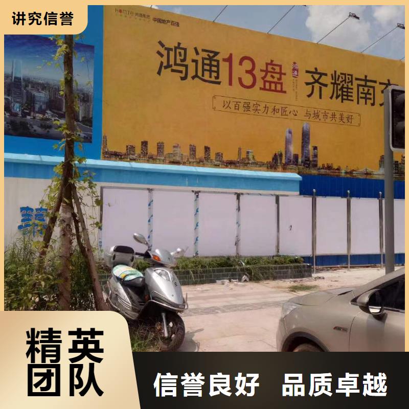 【广告】_广告安装多年行业经验价格美丽