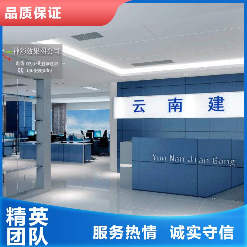 广告门店招牌制作服务至上先进的技术