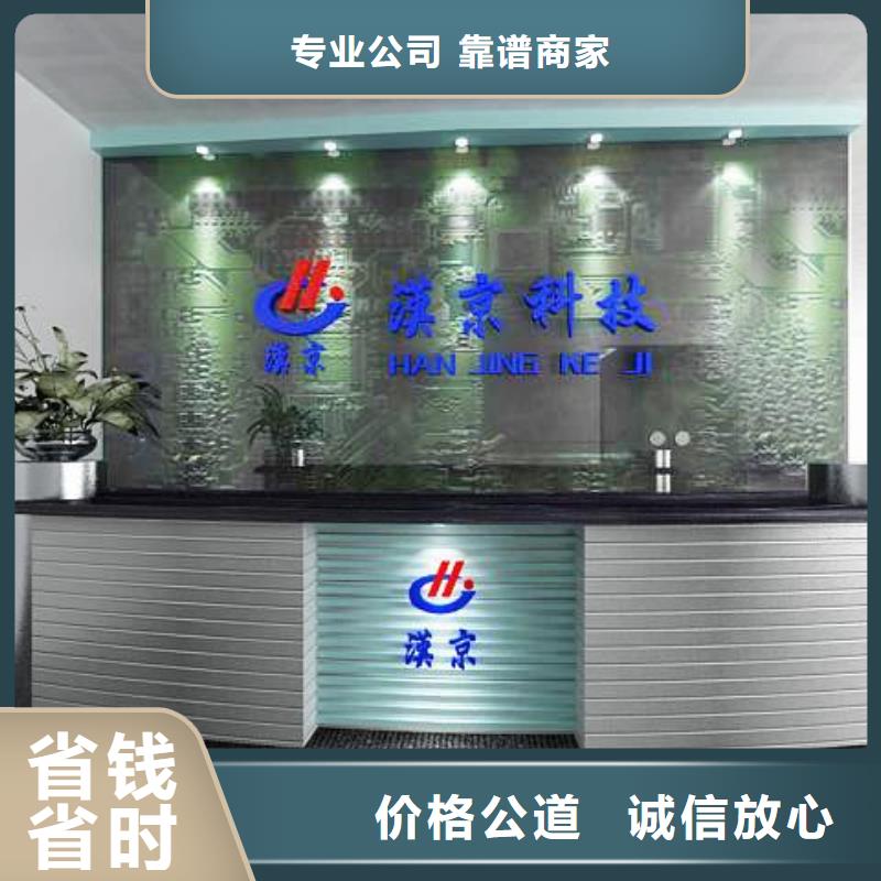 广告_LED显示屏制作优质服务同城品牌