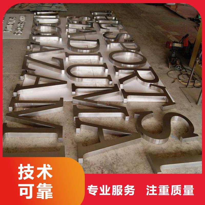 【广告】_舞台搭建租赁知名公司