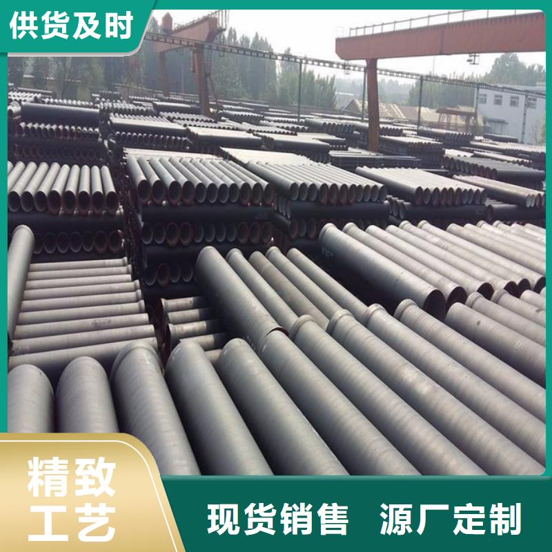 球墨铸铁管,【消防球墨铸铁管】诚信可靠量大从优