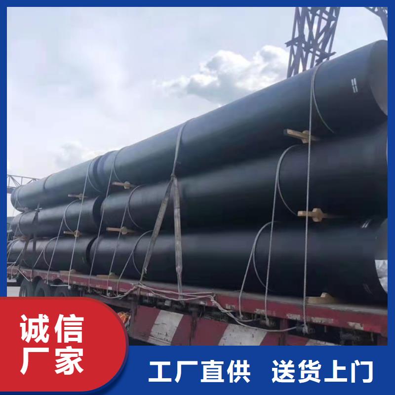 球墨铸铁管 柔性铸铁管拥有多家成功案例质量看得见
