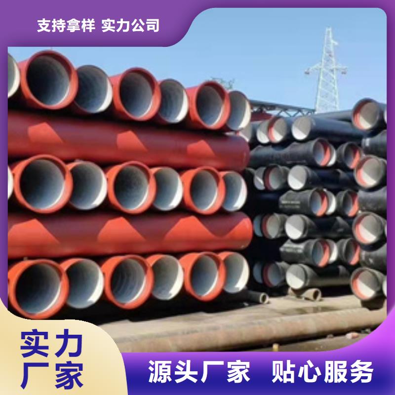 球墨铸铁管_排水铸铁管价格实在打造行业品质