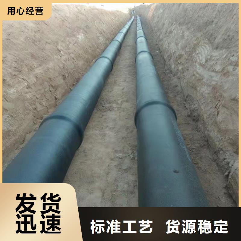 球墨铸铁管安钢球墨铸管厂家货源稳定不只是质量好