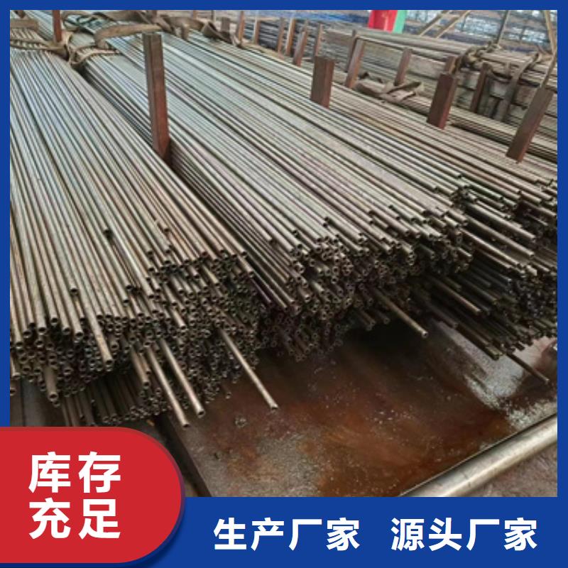 【精密钢管-精密钢管厂家厂家直营】采购