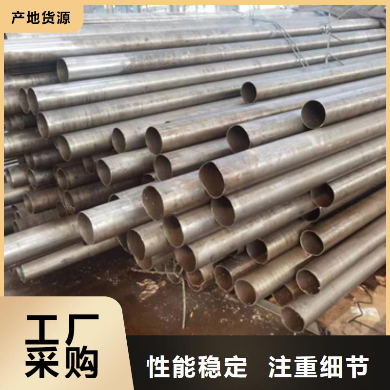 精密钢管Q345B无缝钢管国标检测放心购买买的是放心
