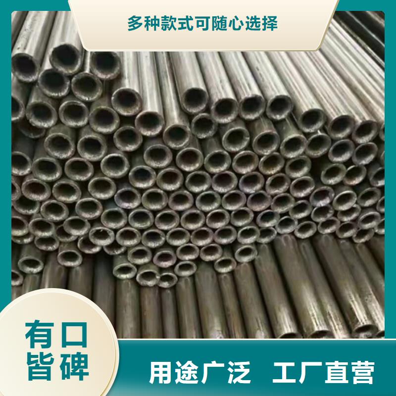 精密钢管12Cr1MoVG无缝钢管产地采购多种款式可随心选择