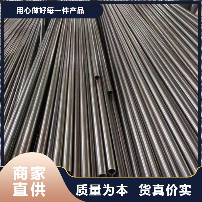 精密钢管,12Mn无缝钢管畅销本地同城制造商