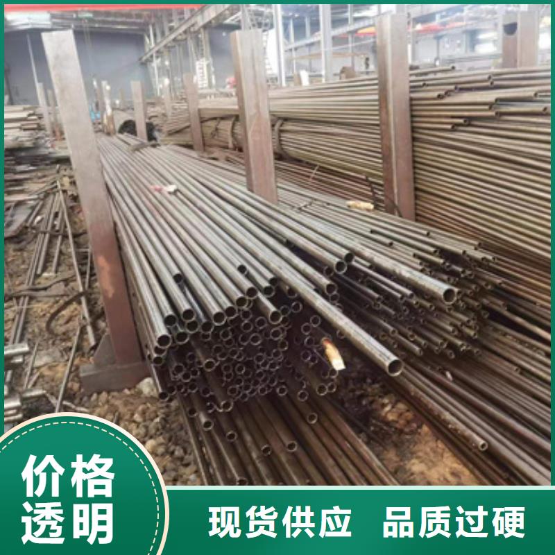 【精密钢管无缝方管质优价廉】闪电发货