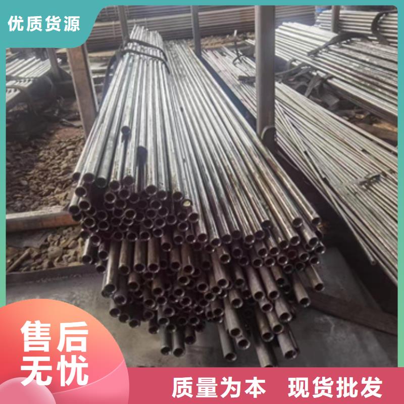 精密钢管精密钢管厂家当日价格信誉至上
