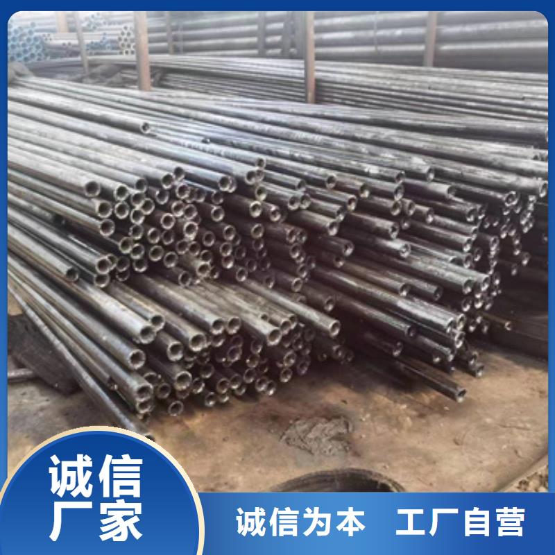 精密钢管,无缝钢管源头厂家量大价优经验丰富品质可靠