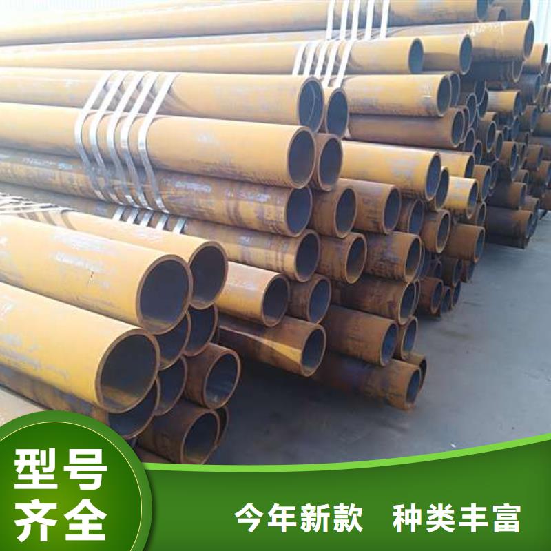 无缝钢管无缝钢管厂家款式新颖同城生产商