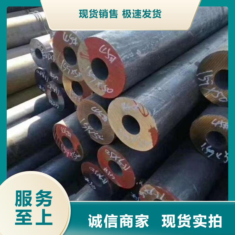 无缝钢管-15CrMoG无缝钢管源厂供货拥有多家成功案例