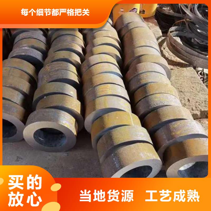 无缝钢管精密钢管厂家使用寿命长久当地制造商