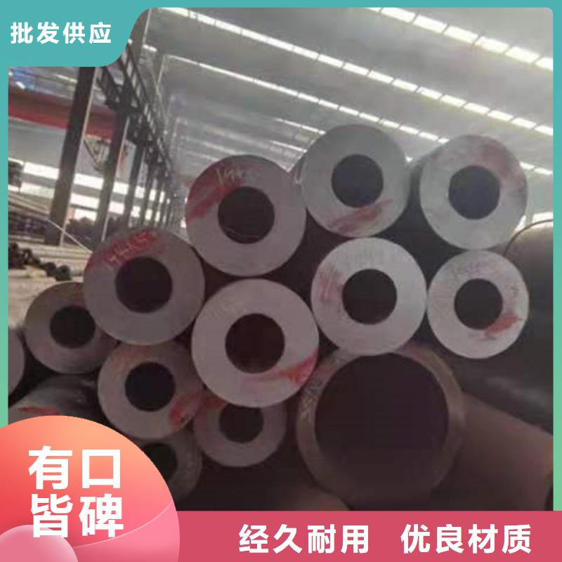 无缝钢管无缝方管发货迅速按需定制