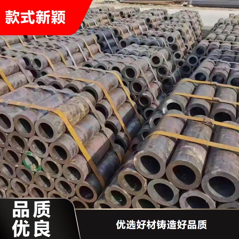 【无缝钢管Q355D无缝方管有实力有经验】匠心制造
