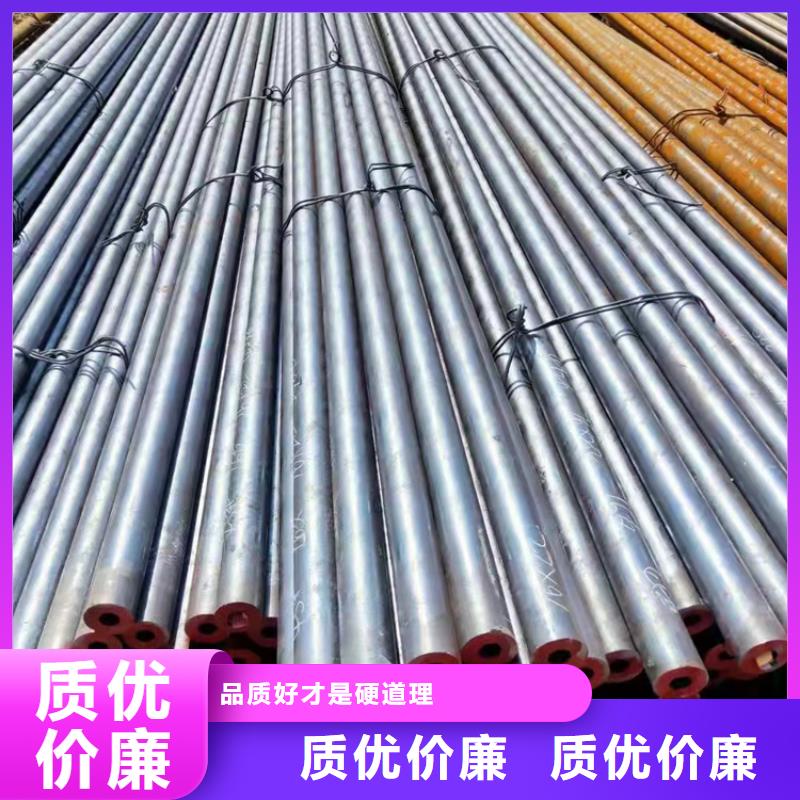无缝钢管_12Mn无缝钢管一站式采购商家质保一年