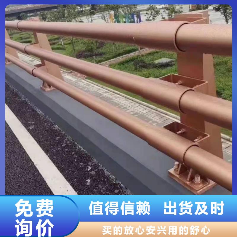 【桥梁护栏】护栏立柱源头厂家本地生产厂家