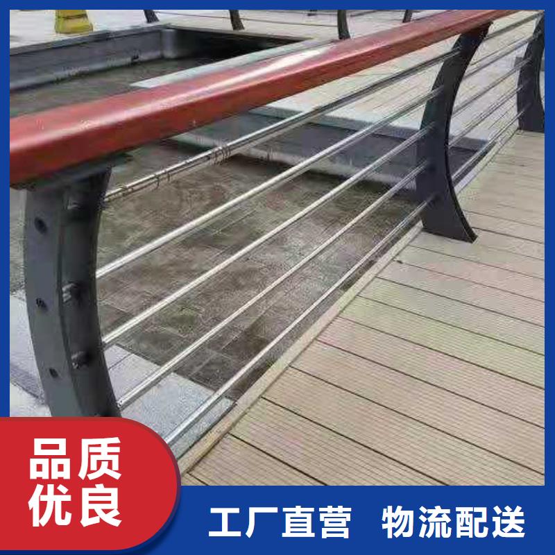 【桥梁护栏防护栏库存量大】本地公司
