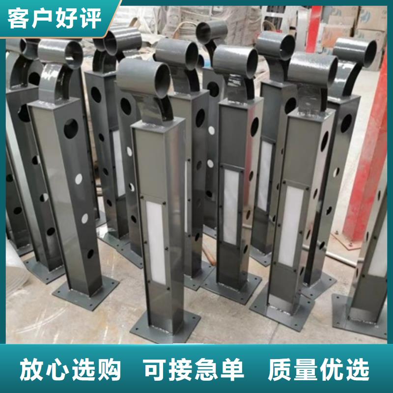 护栏交通护栏厂家自营本地生产商