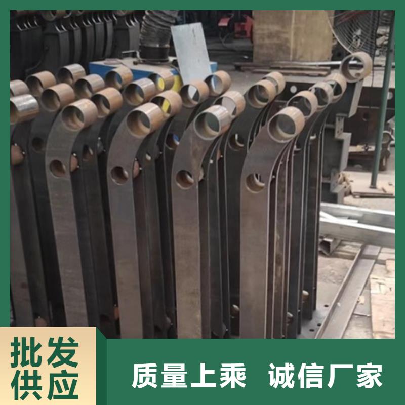 【护栏201不锈钢复合管护栏匠心打造】本地供应商