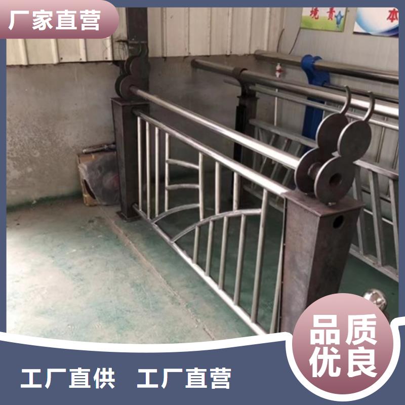 护栏,【市政护栏】今日新品性价比高