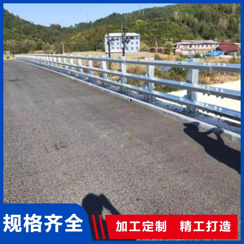 护栏,市政护栏多年行业积累货源报价
