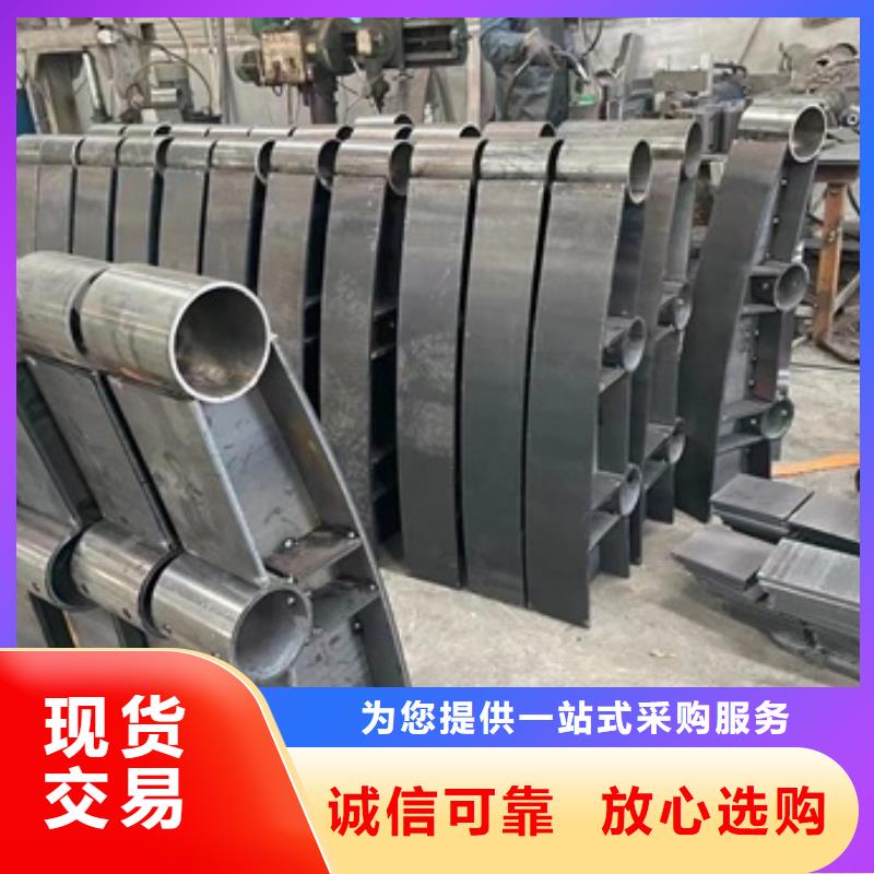 【护栏】304不锈钢复合管护栏口碑好实力强一站式供应