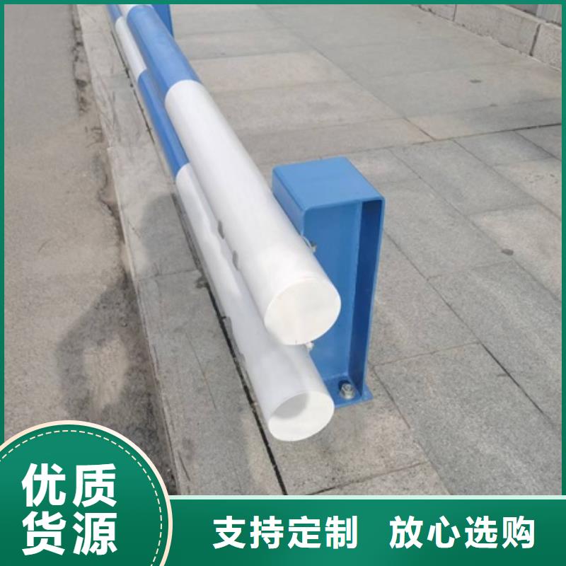 【护栏道路隔离栏大厂生产品质】本地货源