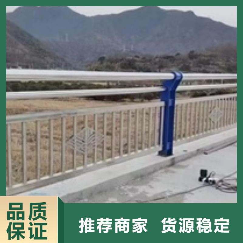 护栏河堤护栏货源直供本地服务商
