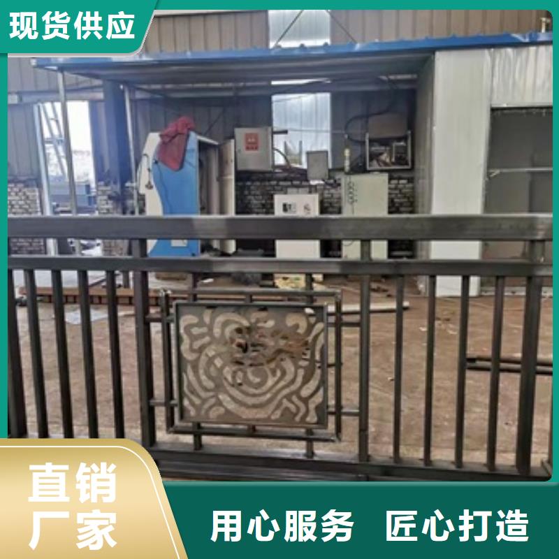 【护栏304不锈钢复合管护栏源厂直接供货】可定制有保障