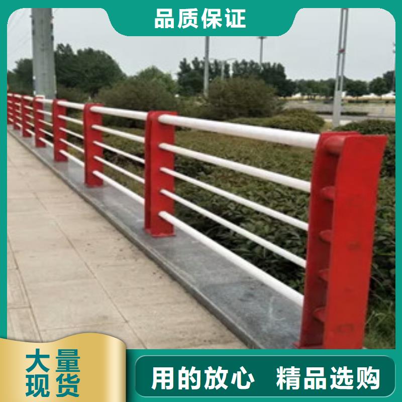 桥梁护栏多种工艺同城品牌