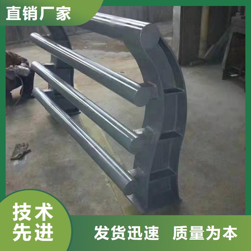桥梁护栏304不锈钢复合管护栏产地采购种类多质量好