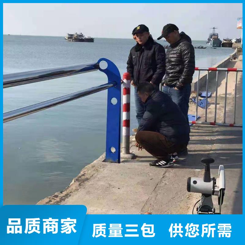 桥梁护栏河道防撞护栏产品实拍用途广泛