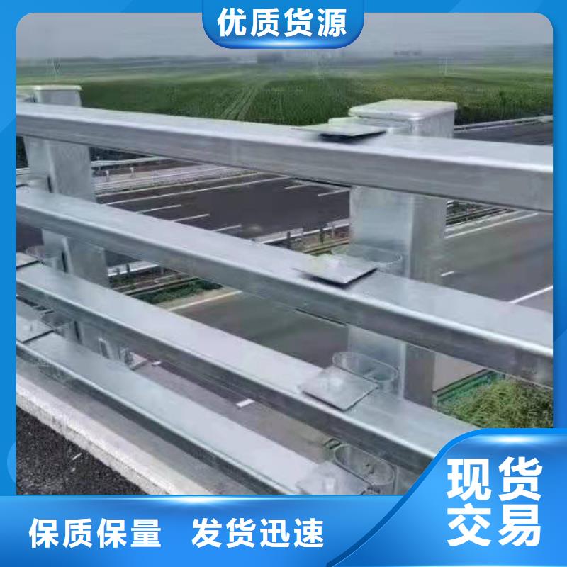【桥梁护栏_【防撞桥梁护栏】产地源头好货】出货及时