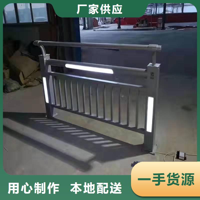 桥梁护栏不锈钢复合管护栏联系厂家同城生产厂家