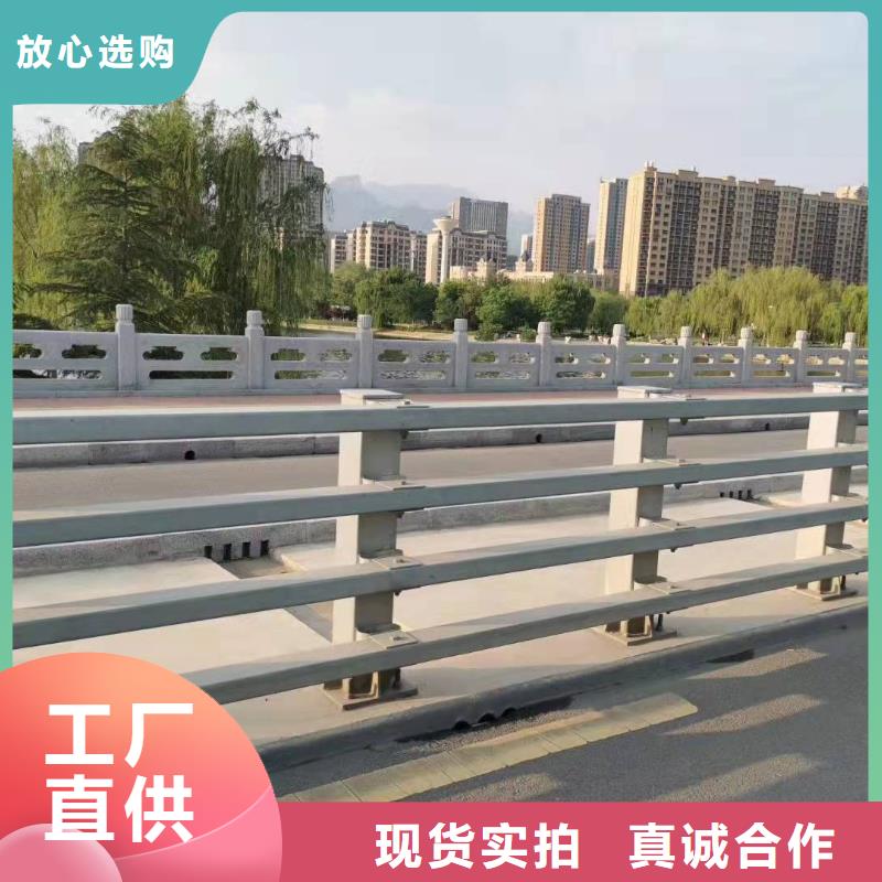 防撞护栏,【高速开口栏网】实力雄厚品质保障颜色尺寸款式定制