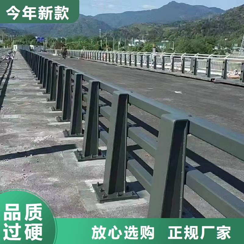 【防撞护栏桥梁护栏免费询价】厂家拥有先进的设备