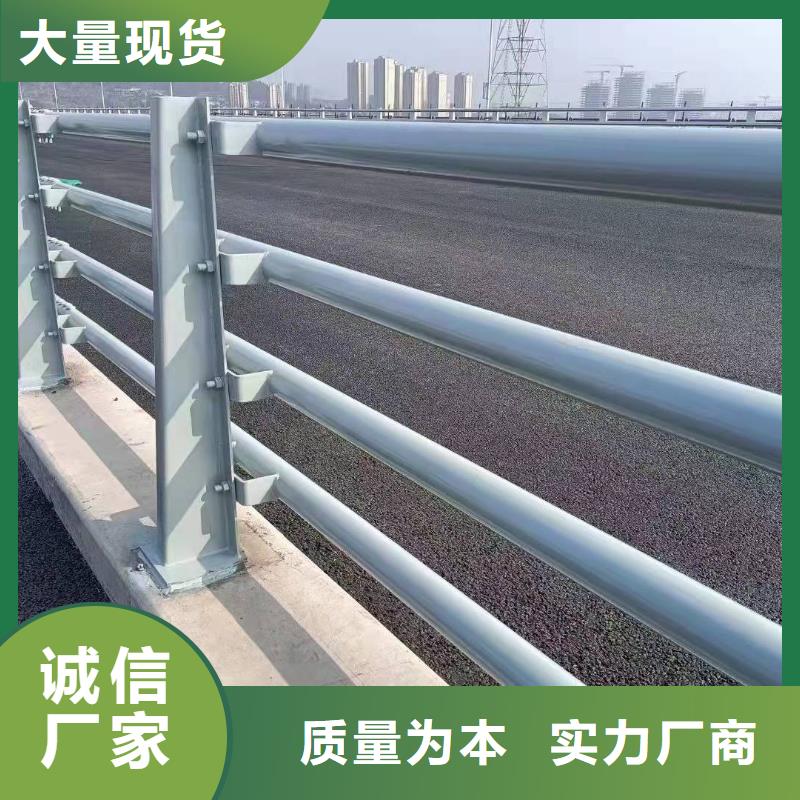 防撞护栏-【铝合金护栏】工艺成熟采购