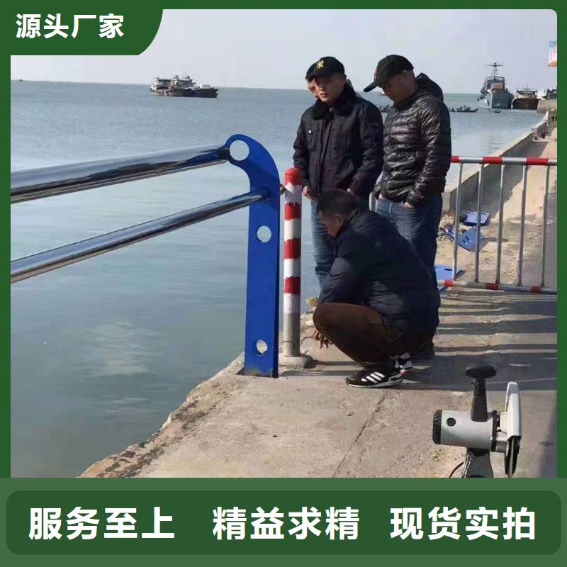 景观护栏304不锈钢复合管护栏专注生产制造多年厂家定制