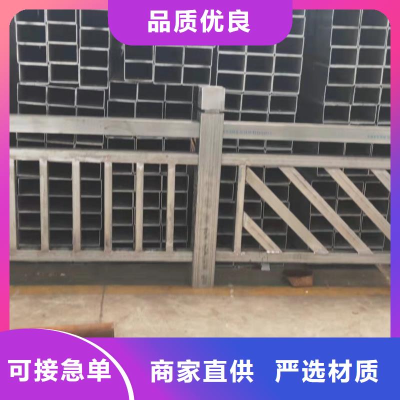 景观护栏不锈钢复合管护栏发货及时可放心采购