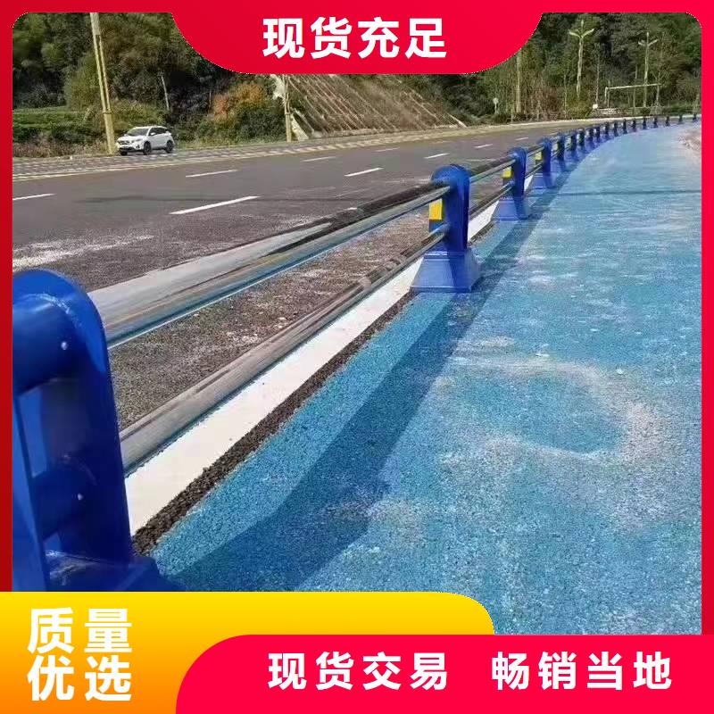 景观护栏不锈钢立柱我们更专业诚信经营现货现发