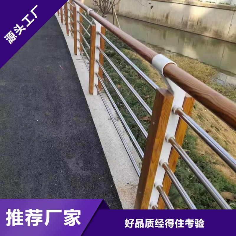 景观护栏镀锌波形护栏严格把关质量放心大量现货供应