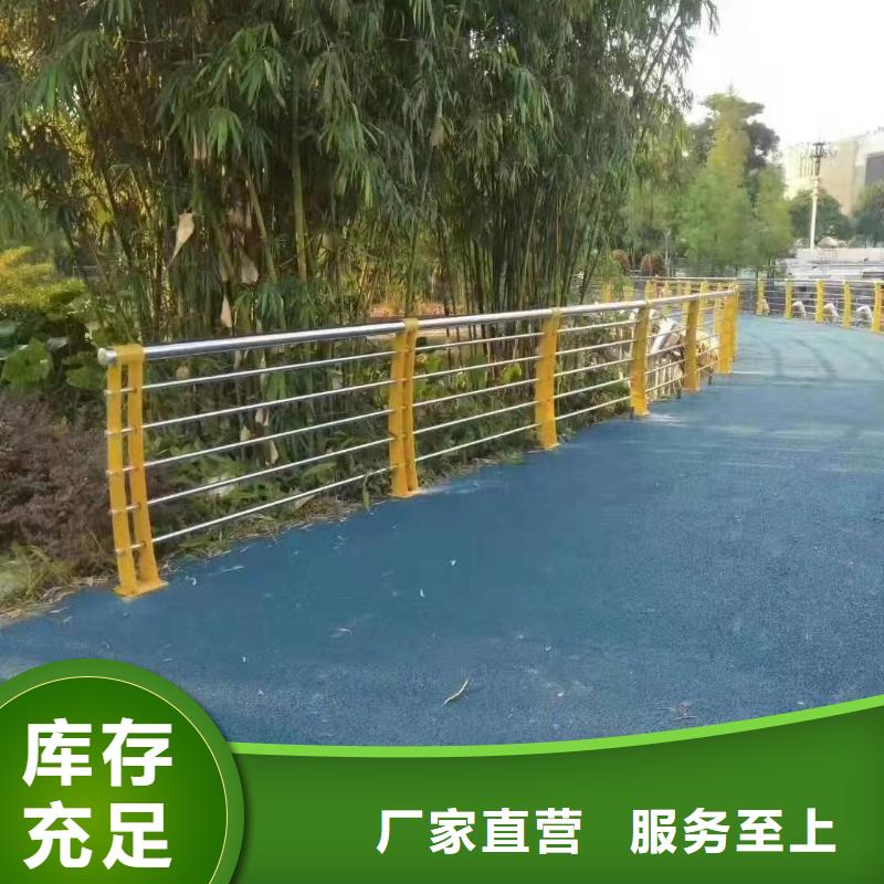 景观护栏,304不锈钢复合管护栏全新升级品质保障用心经营