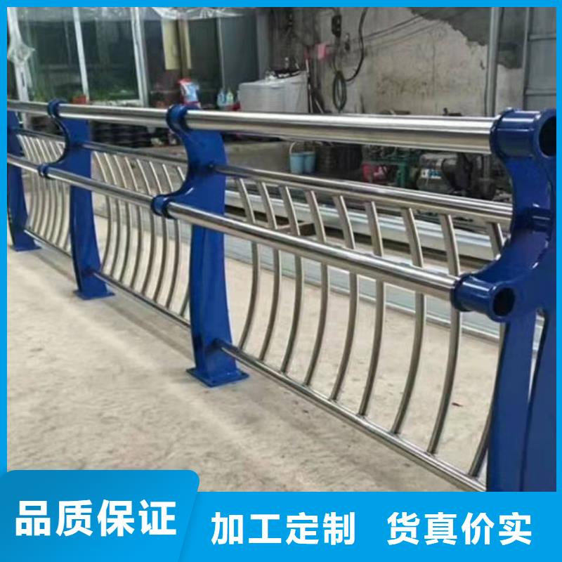 不锈钢复合管护栏【桥梁不锈钢复合管护栏】实时报价设备齐全支持定制