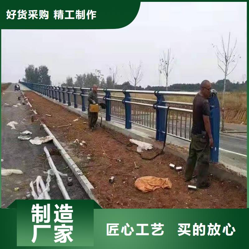 【不锈钢复合管护栏】护栏立柱用品质赢得客户信赖当地供应商
